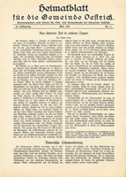 HB_1952_1 HB_1952_1